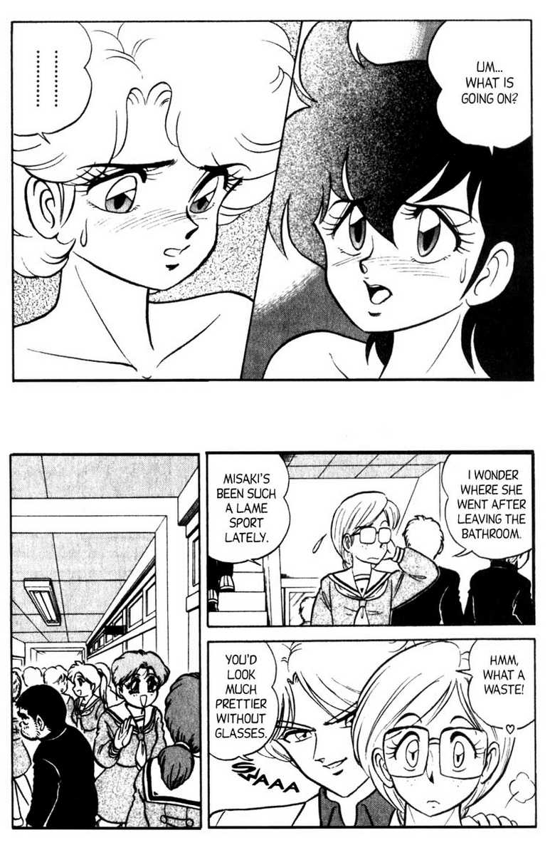 aro-hiroshi-futaba-kun-change-vol6-english