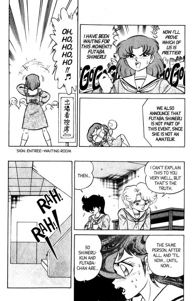 aro-hiroshi-futaba-kun-change-vol6-english