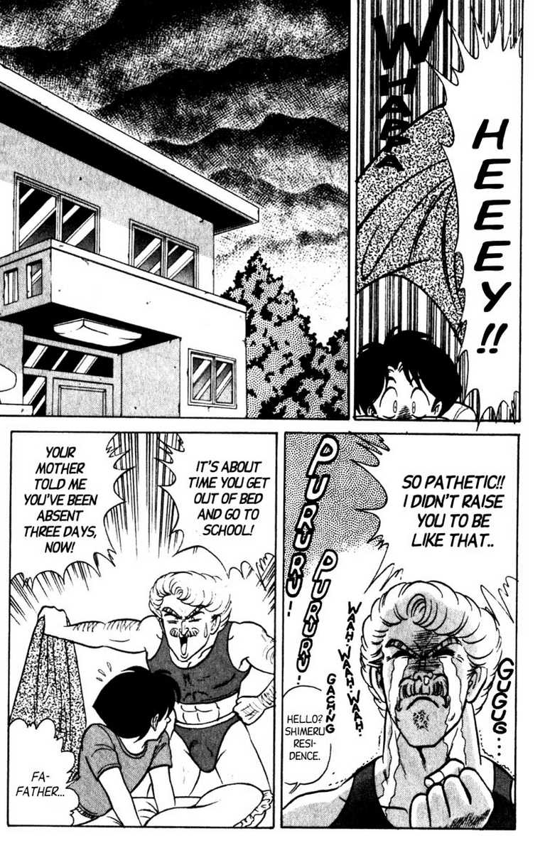 aro-hiroshi-futaba-kun-change-vol6-english