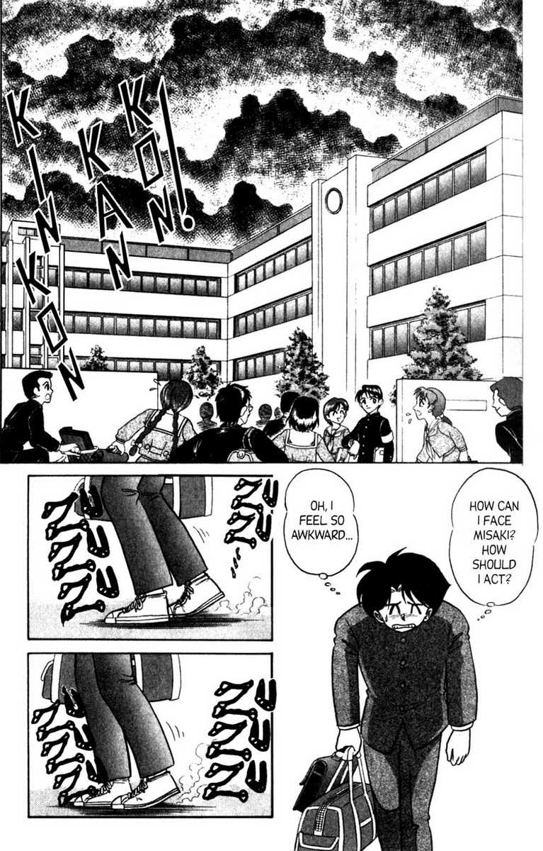 aro-hiroshi-futaba-kun-change-vol6-english