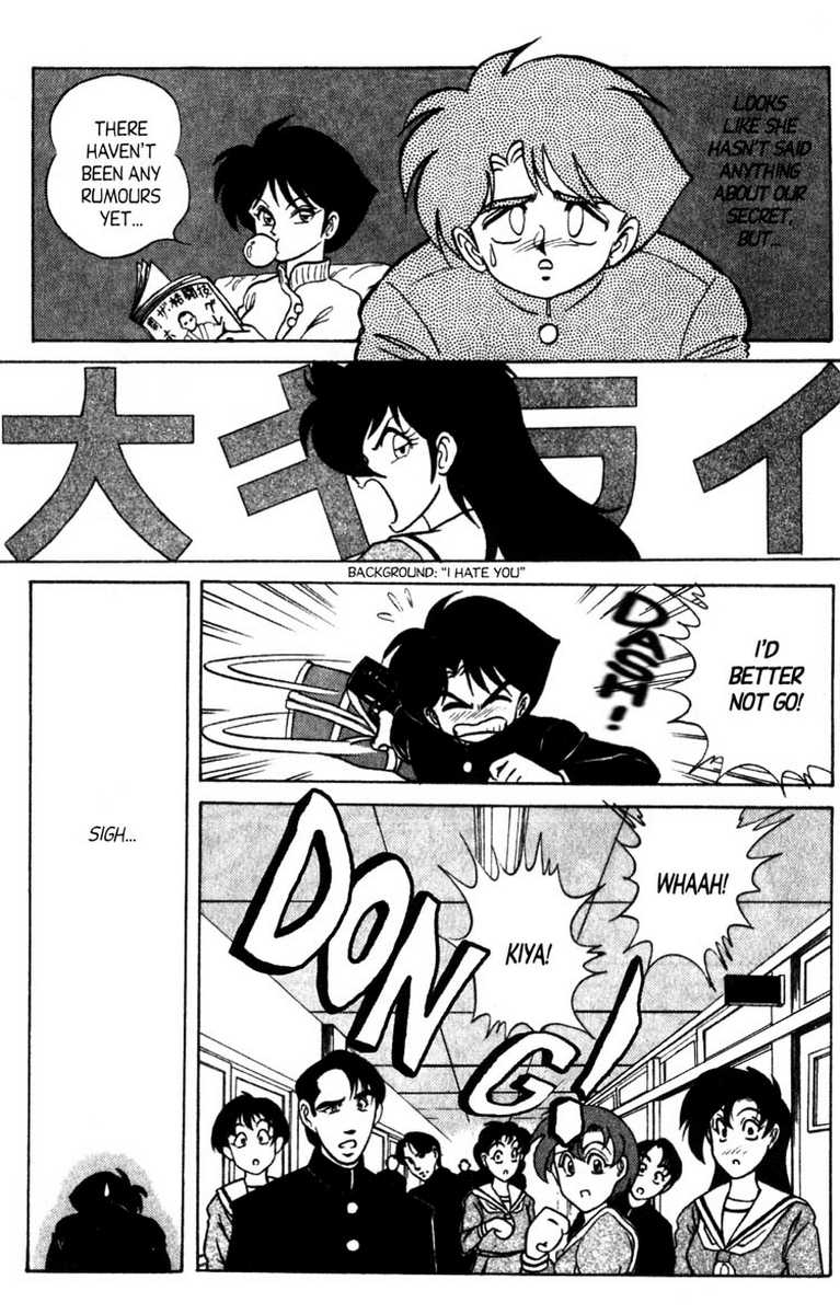 aro-hiroshi-futaba-kun-change-vol6-english