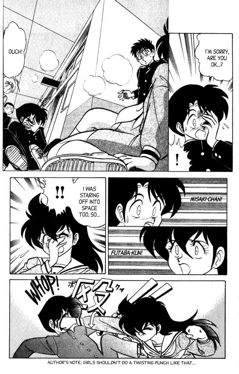 aro-hiroshi-futaba-kun-change-vol6-english