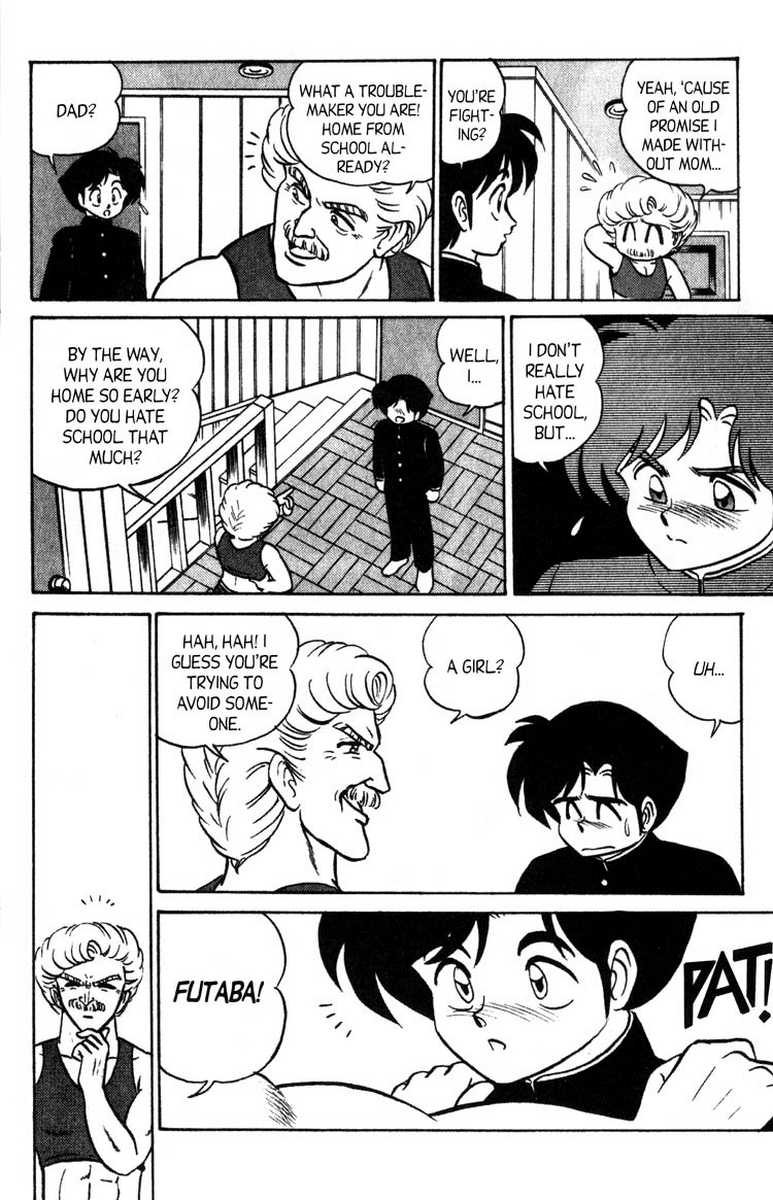 aro-hiroshi-futaba-kun-change-vol6-english