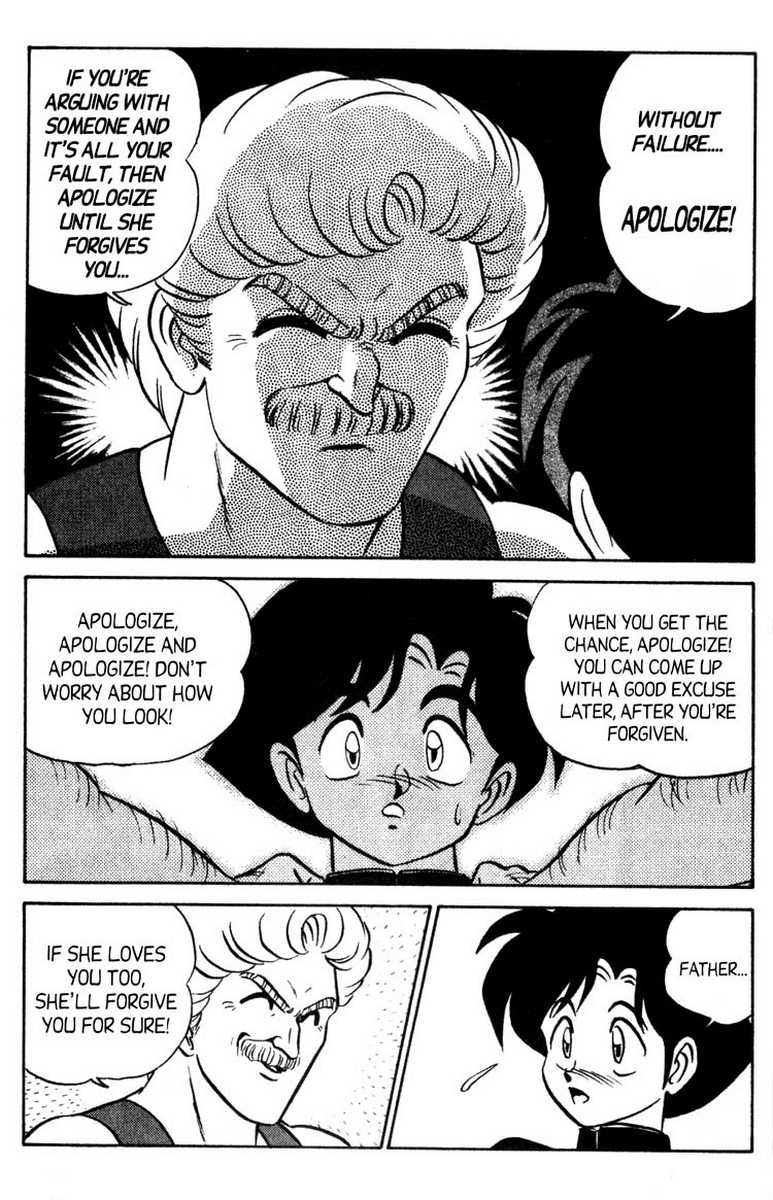 aro-hiroshi-futaba-kun-change-vol6-english