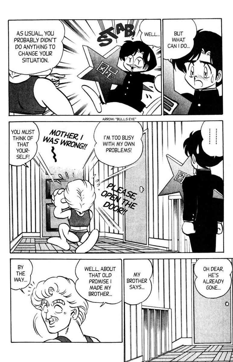 aro-hiroshi-futaba-kun-change-vol6-english