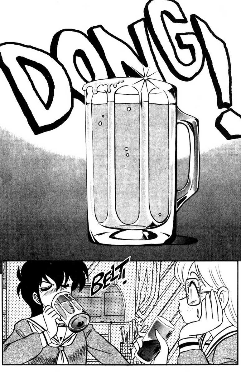 aro-hiroshi-futaba-kun-change-vol6-english