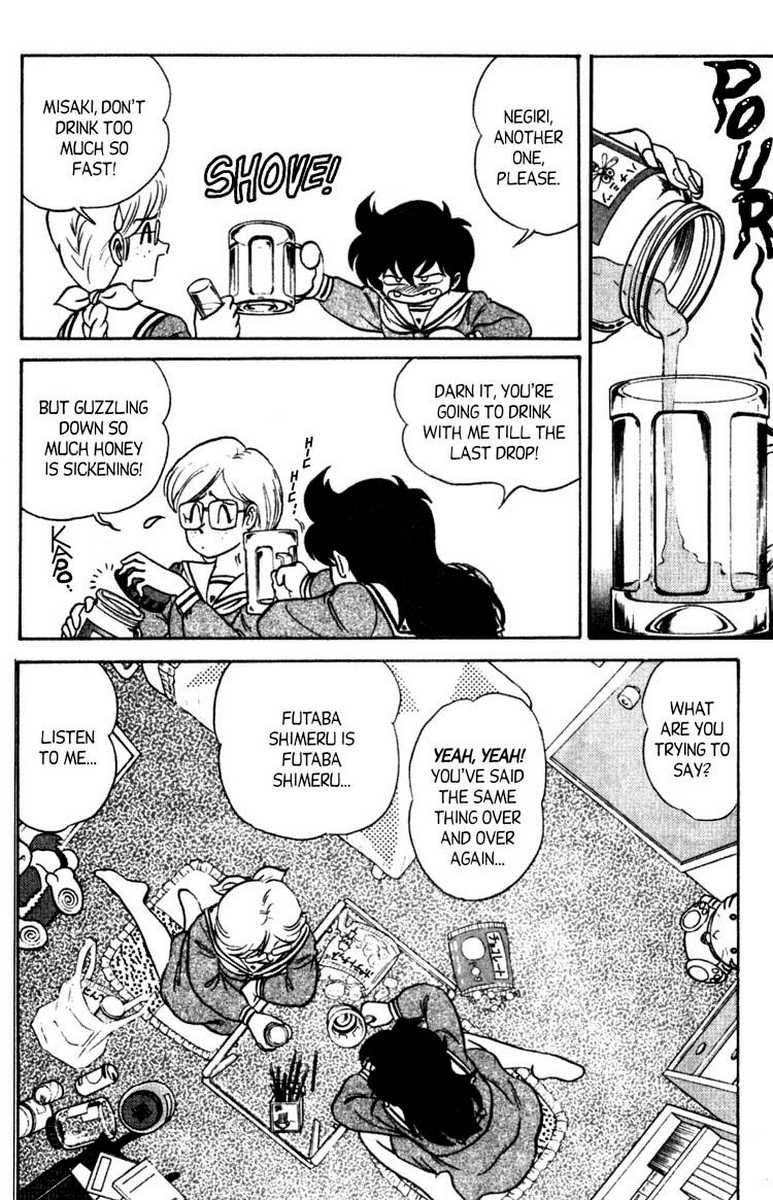 aro-hiroshi-futaba-kun-change-vol6-english