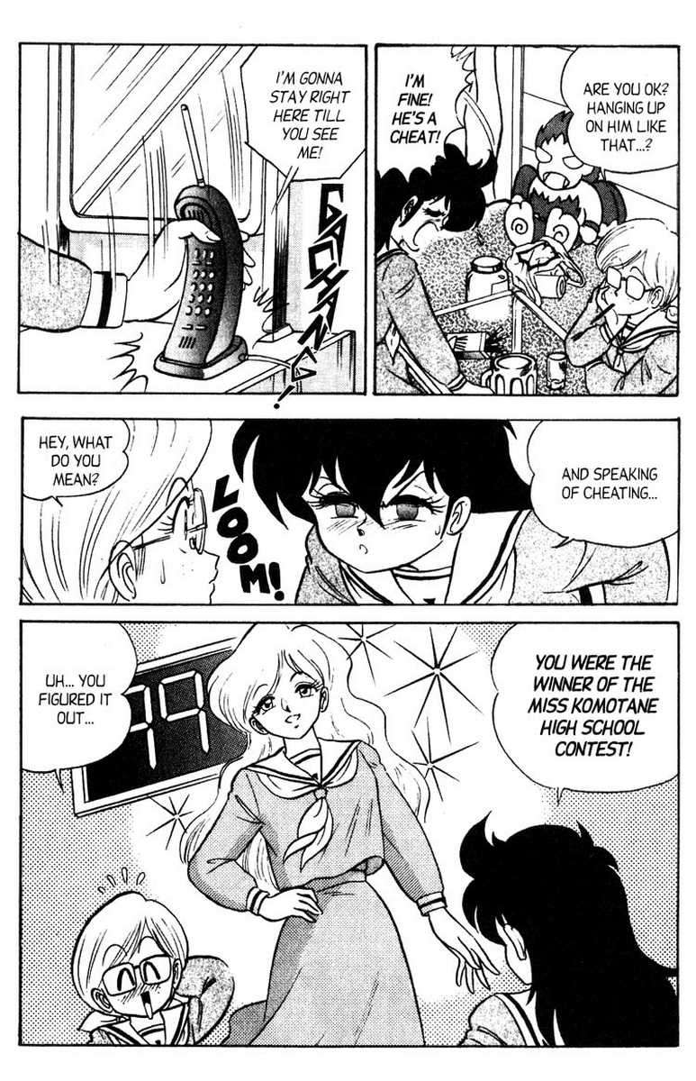 aro-hiroshi-futaba-kun-change-vol6-english