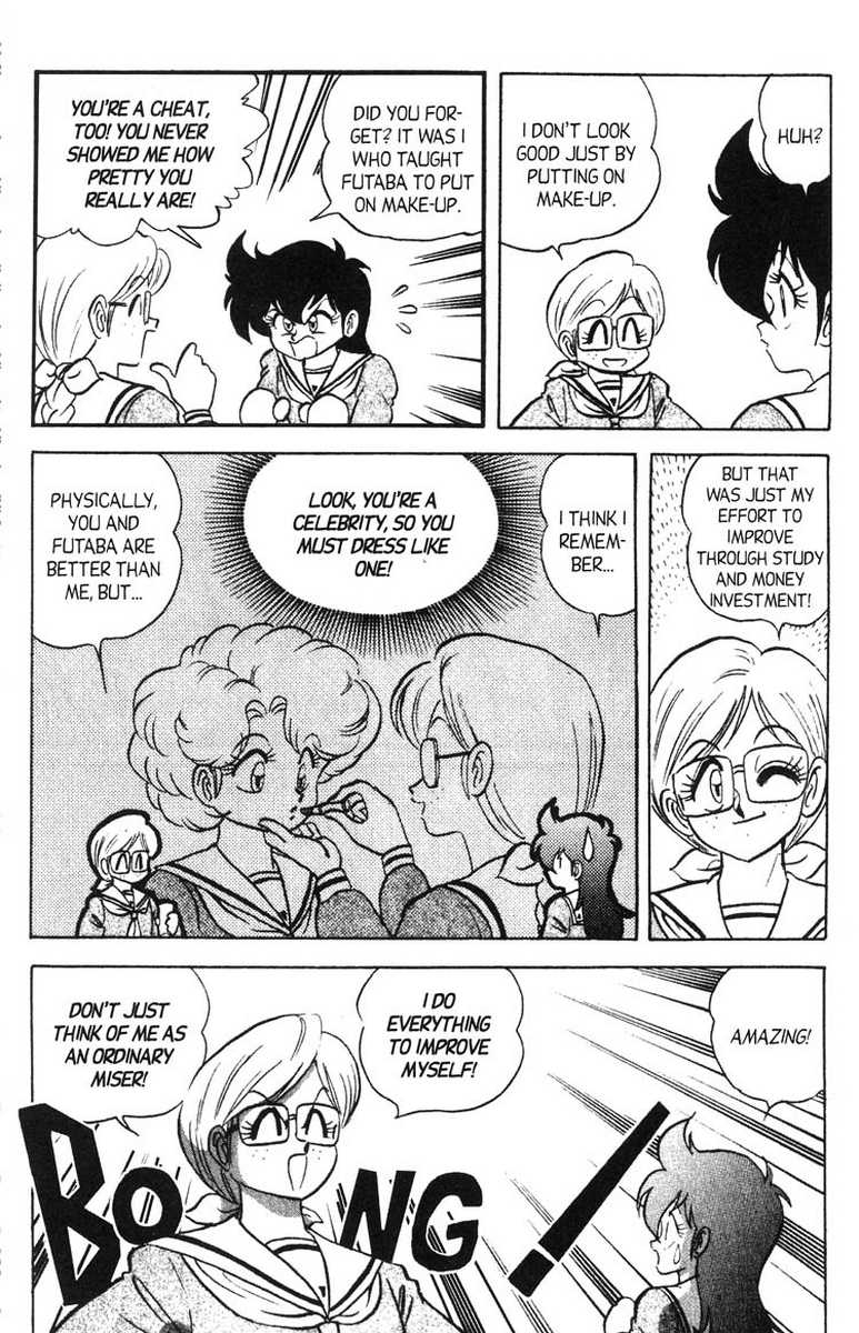 aro-hiroshi-futaba-kun-change-vol6-english