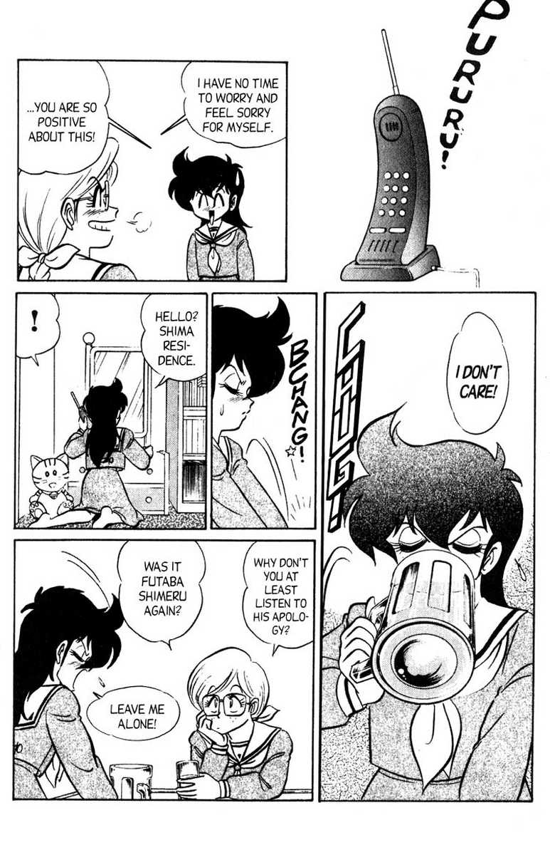 aro-hiroshi-futaba-kun-change-vol6-english