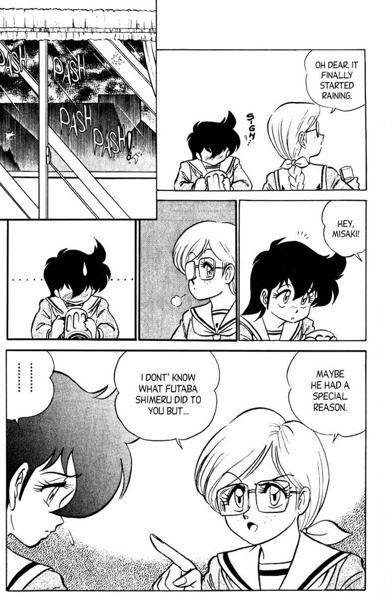 aro-hiroshi-futaba-kun-change-vol6-english