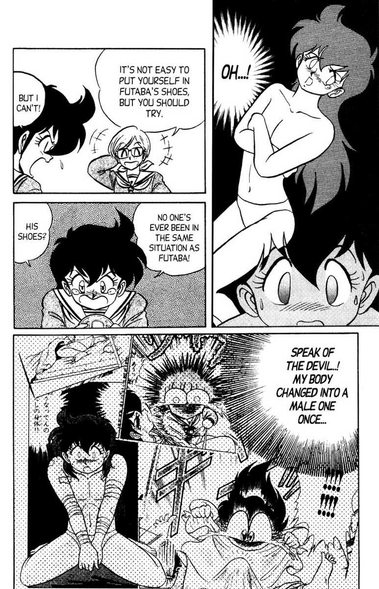 aro-hiroshi-futaba-kun-change-vol6-english