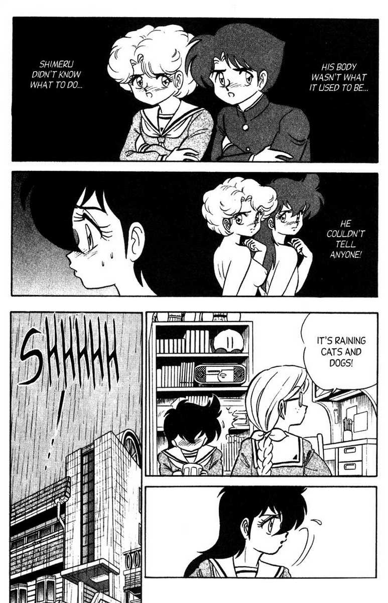 aro-hiroshi-futaba-kun-change-vol6-english