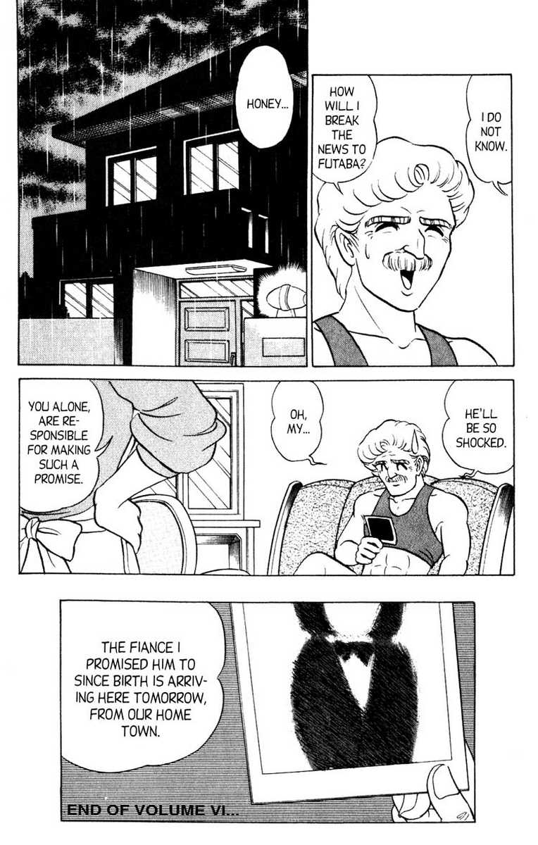 aro-hiroshi-futaba-kun-change-vol6-english