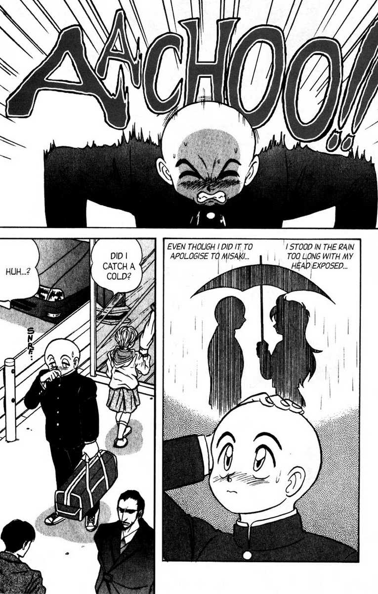 aro-hiroshi-futaba-kun-change-vol7-english