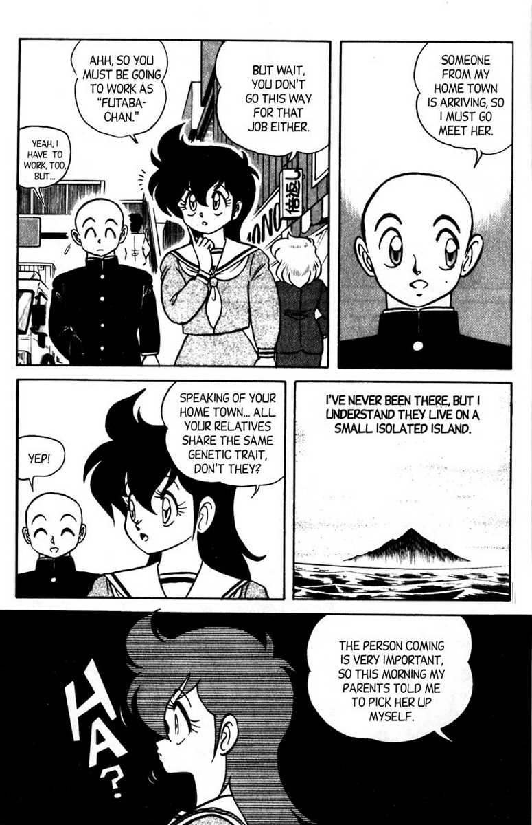 aro-hiroshi-futaba-kun-change-vol7-english