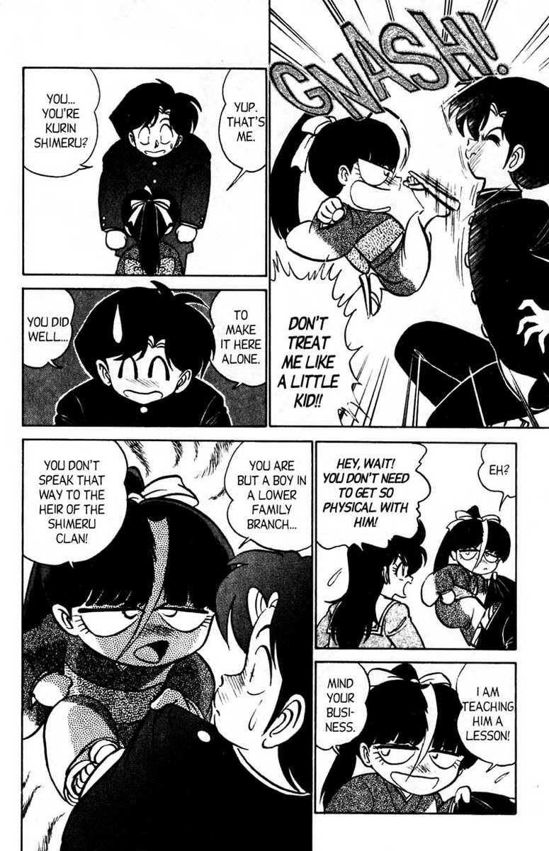 aro-hiroshi-futaba-kun-change-vol7-english