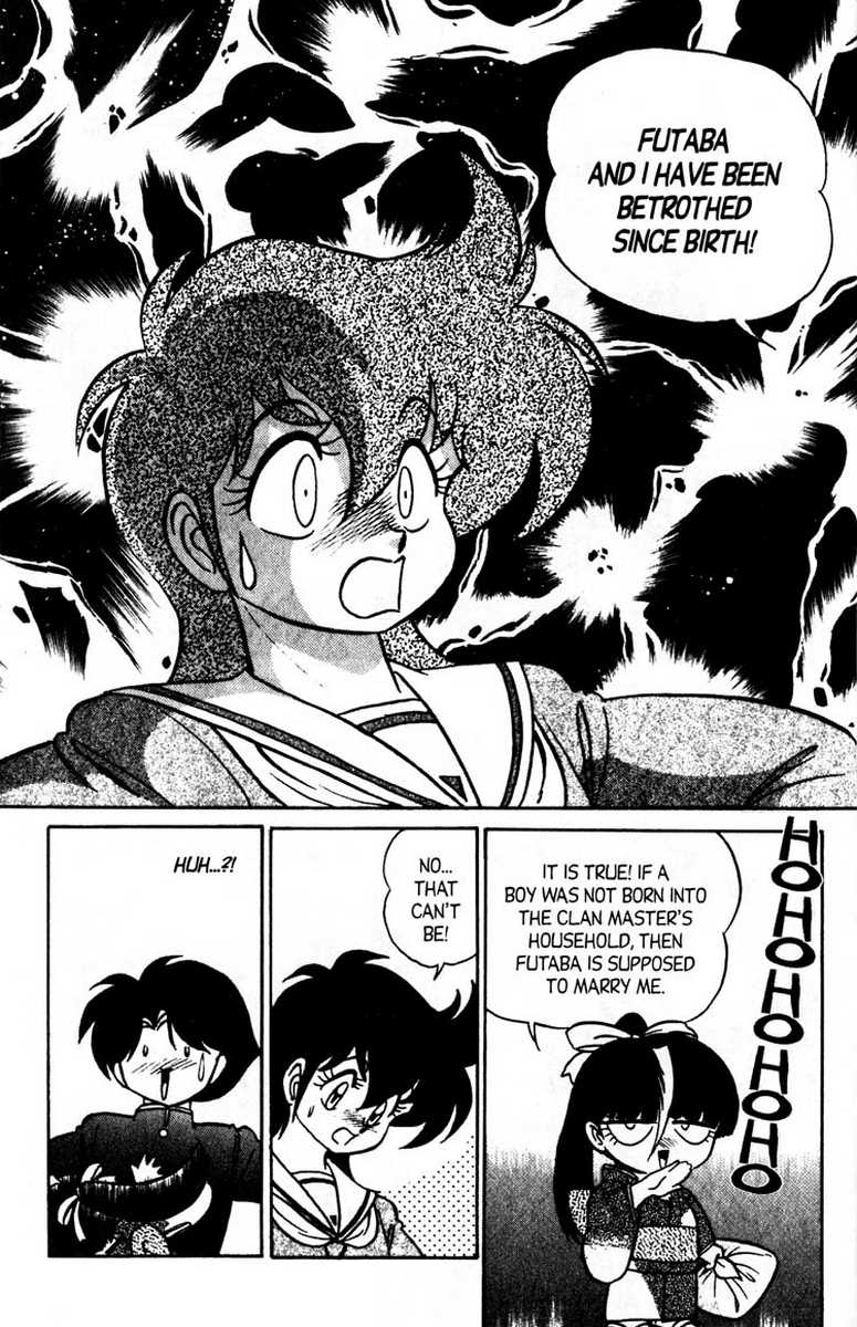 aro-hiroshi-futaba-kun-change-vol7-english