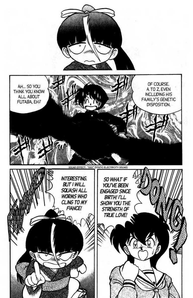 aro-hiroshi-futaba-kun-change-vol7-english