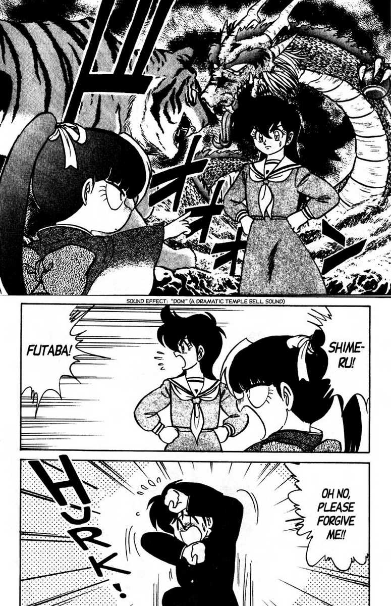 aro-hiroshi-futaba-kun-change-vol7-english