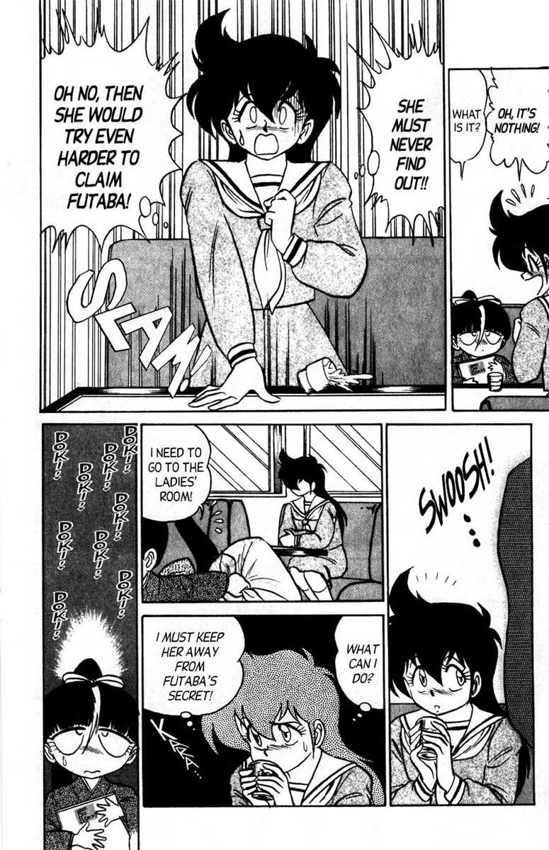 aro-hiroshi-futaba-kun-change-vol7-english