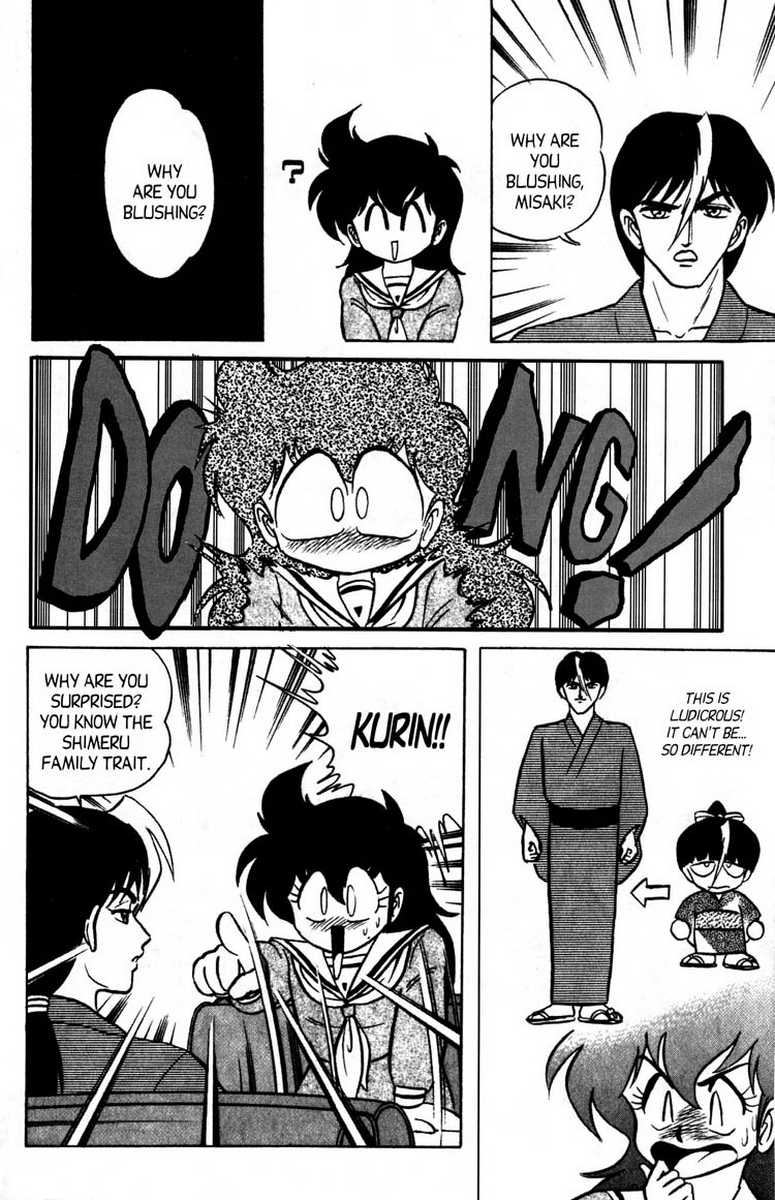 aro-hiroshi-futaba-kun-change-vol7-english