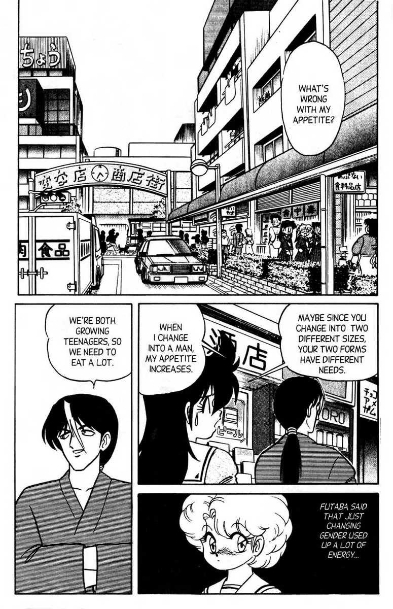 aro-hiroshi-futaba-kun-change-vol7-english