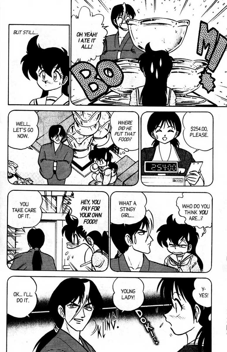 aro-hiroshi-futaba-kun-change-vol7-english