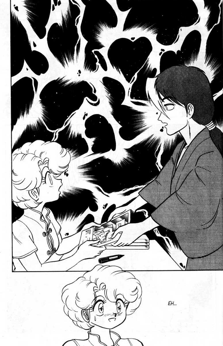 aro-hiroshi-futaba-kun-change-vol7-english