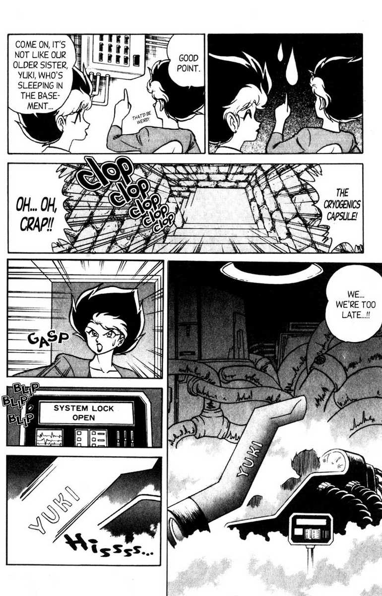 aro-hiroshi-futaba-kun-change-vol7-english