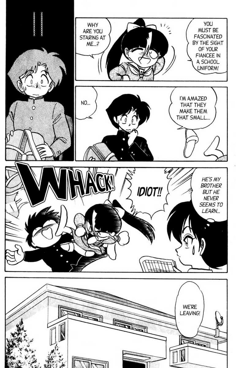 aro-hiroshi-futaba-kun-change-vol7-english