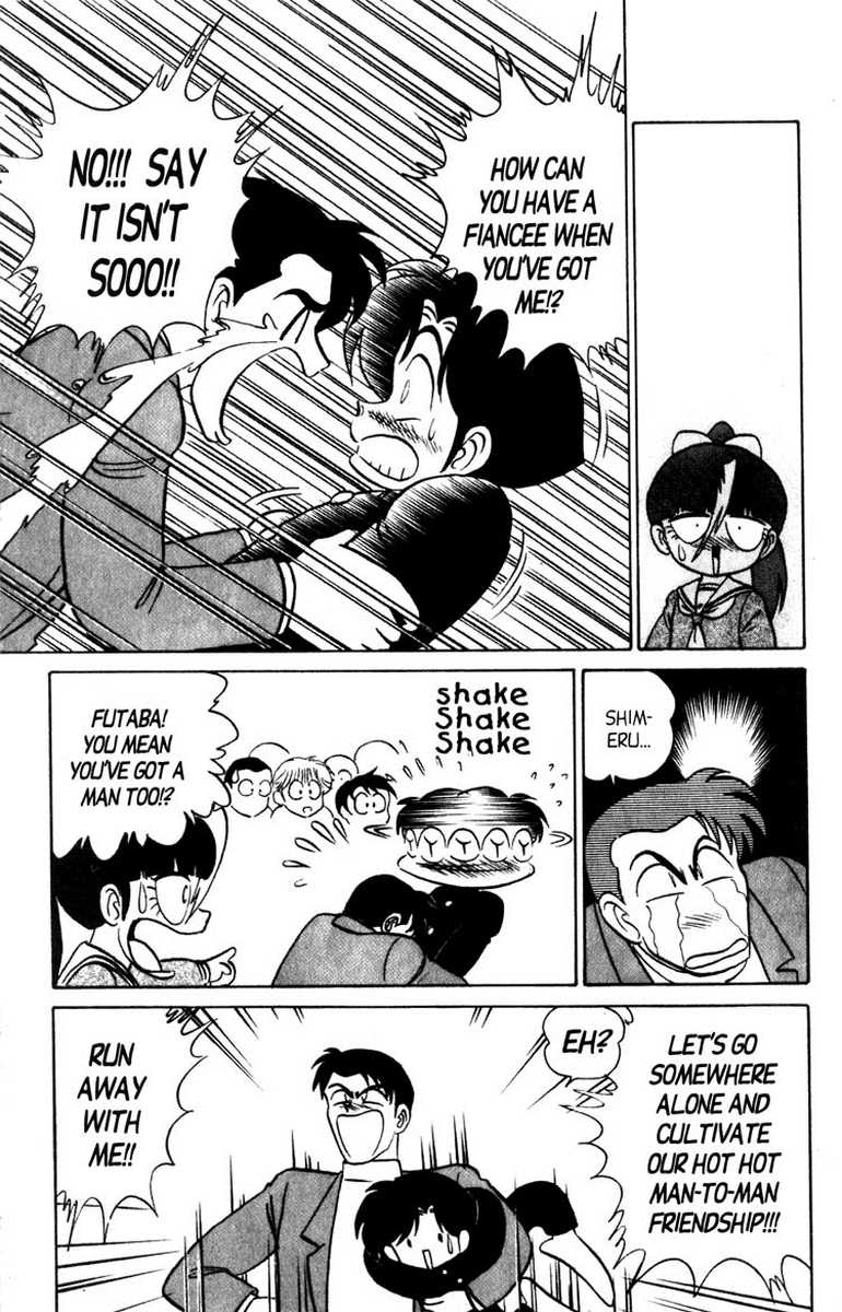 aro-hiroshi-futaba-kun-change-vol7-english