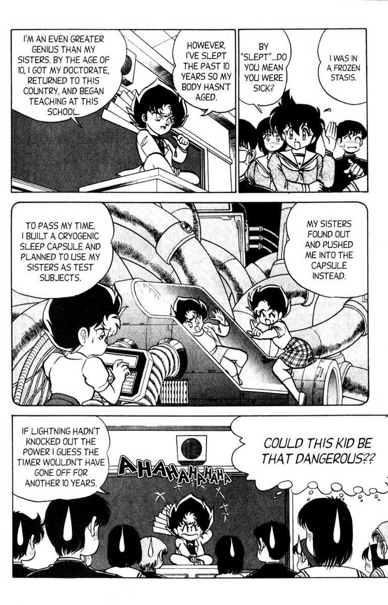 aro-hiroshi-futaba-kun-change-vol7-english