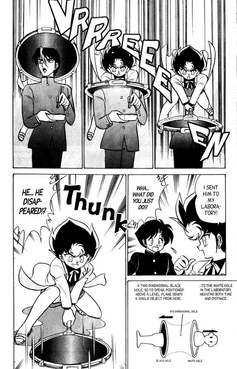 aro-hiroshi-futaba-kun-change-vol7-english