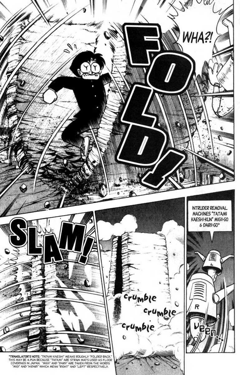 aro-hiroshi-futaba-kun-change-vol7-english