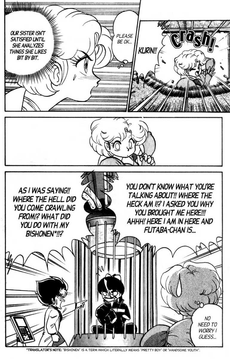 aro-hiroshi-futaba-kun-change-vol7-english