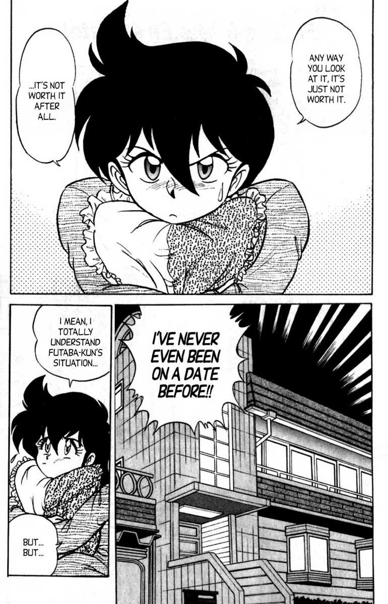 aro-hiroshi-futaba-kun-change-vol7-english