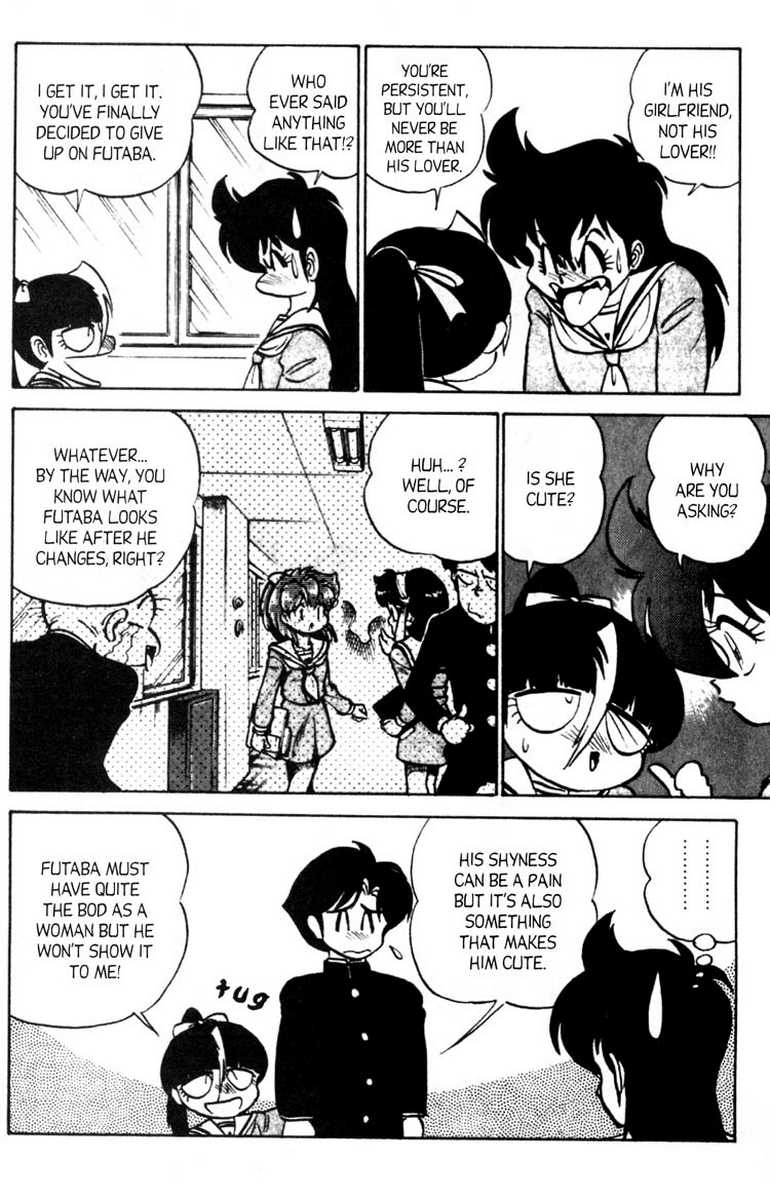 aro-hiroshi-futaba-kun-change-vol7-english