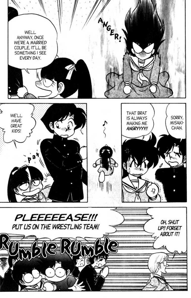 aro-hiroshi-futaba-kun-change-vol7-english