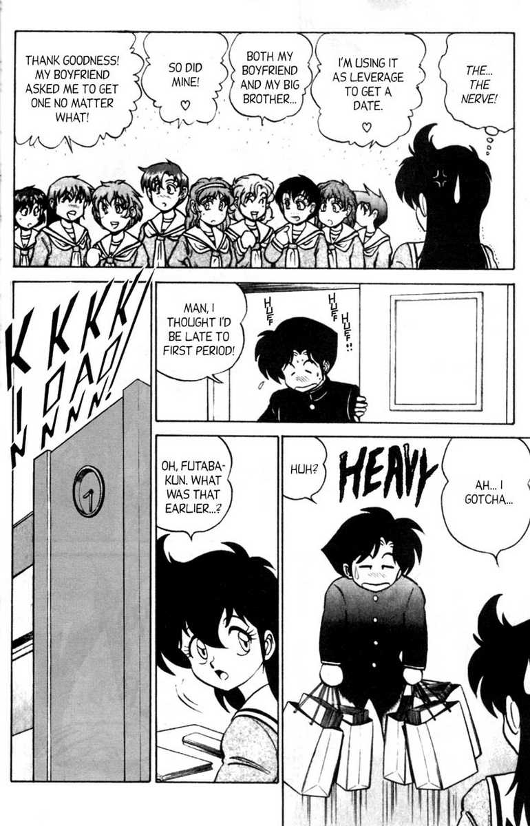 aro-hiroshi-futaba-kun-change-vol7-english