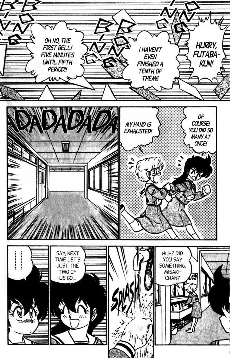 aro-hiroshi-futaba-kun-change-vol7-english