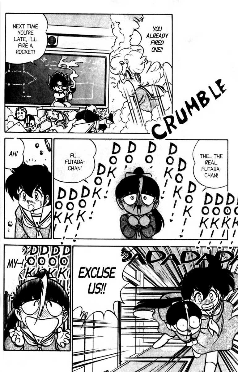 aro-hiroshi-futaba-kun-change-vol7-english