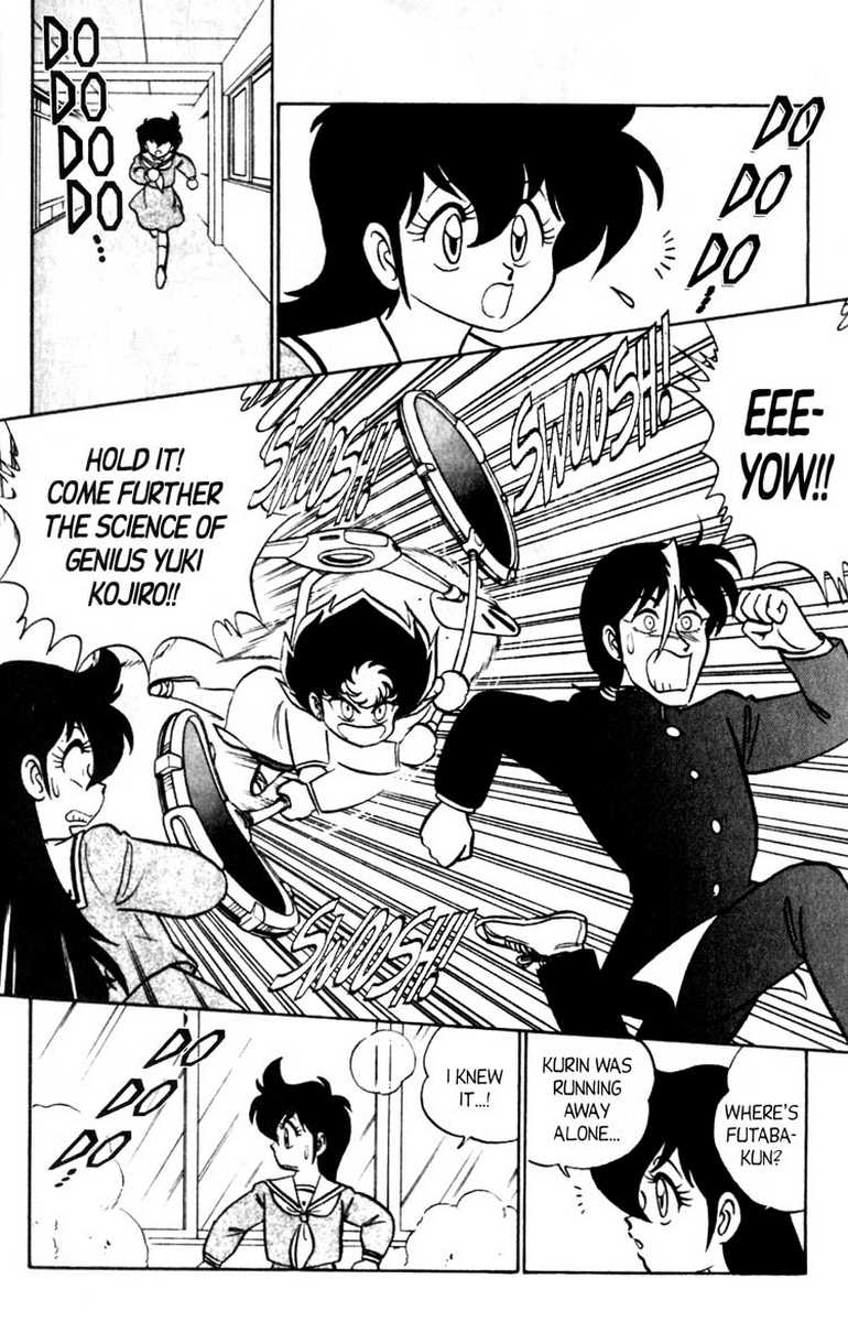 aro-hiroshi-futaba-kun-change-vol7-english