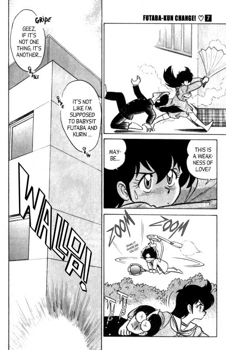 aro-hiroshi-futaba-kun-change-vol7-english