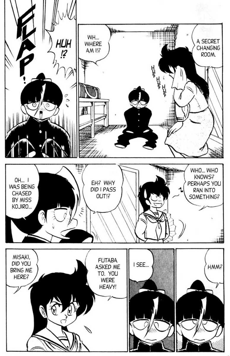 aro-hiroshi-futaba-kun-change-vol7-english