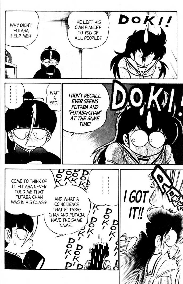 aro-hiroshi-futaba-kun-change-vol7-english