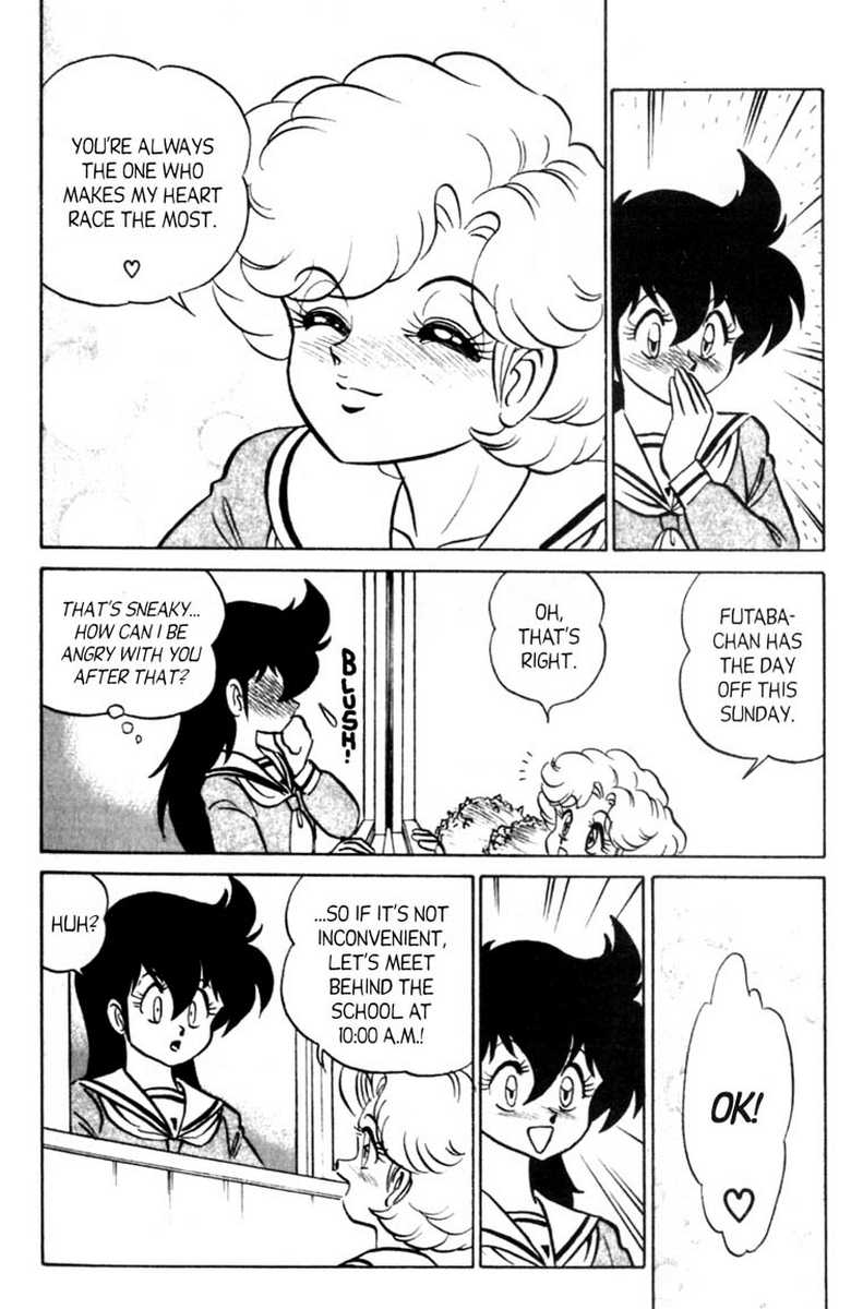 aro-hiroshi-futaba-kun-change-vol7-english