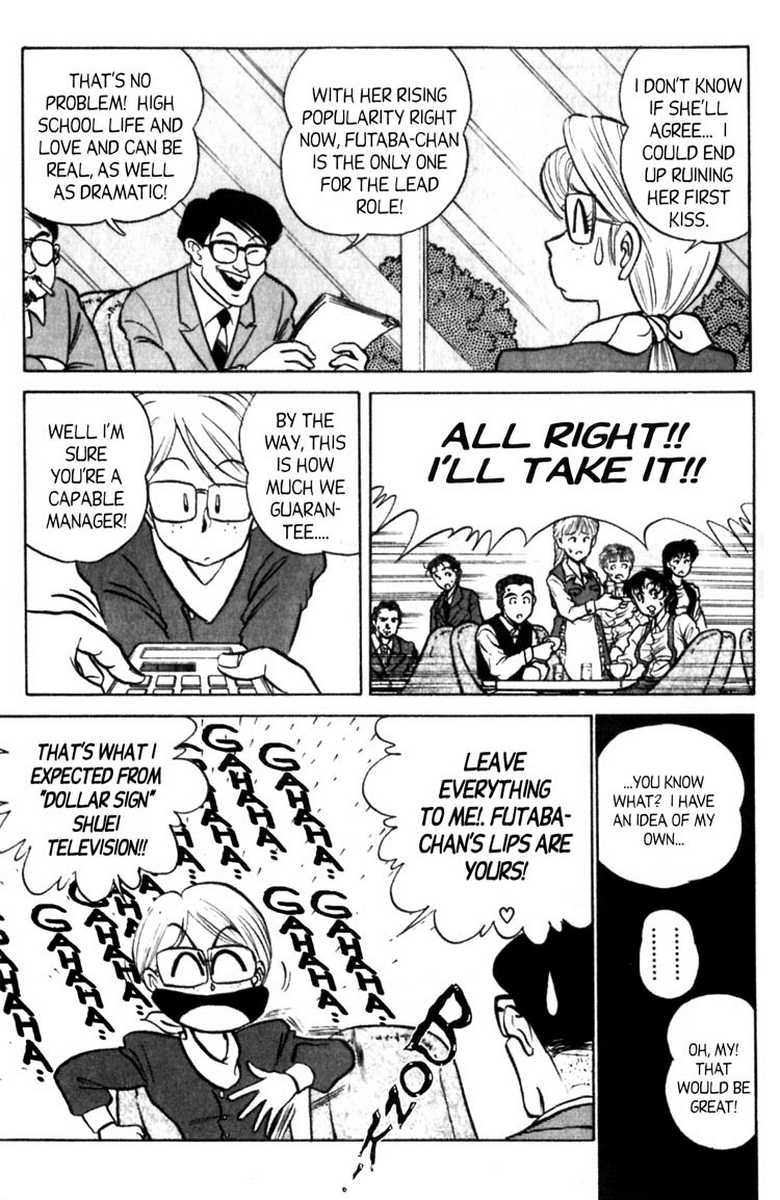 aro-hiroshi-futaba-kun-change-vol7-english