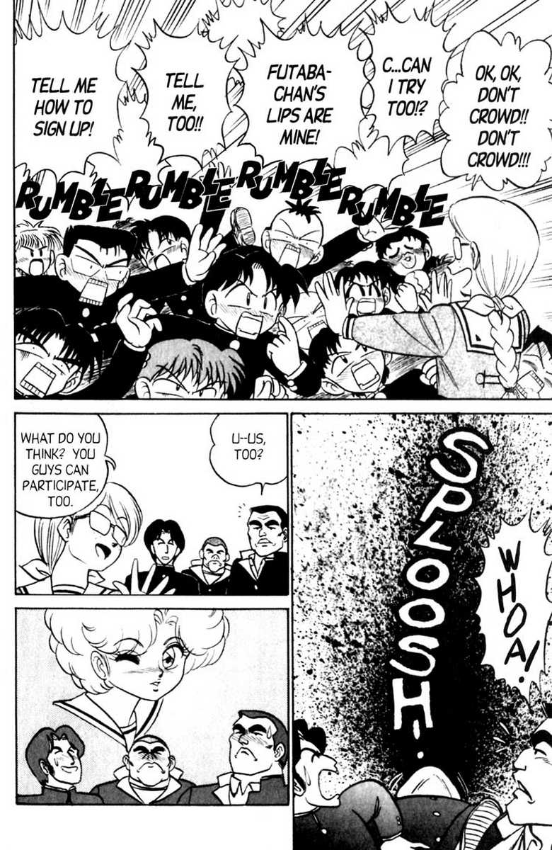 aro-hiroshi-futaba-kun-change-vol7-english