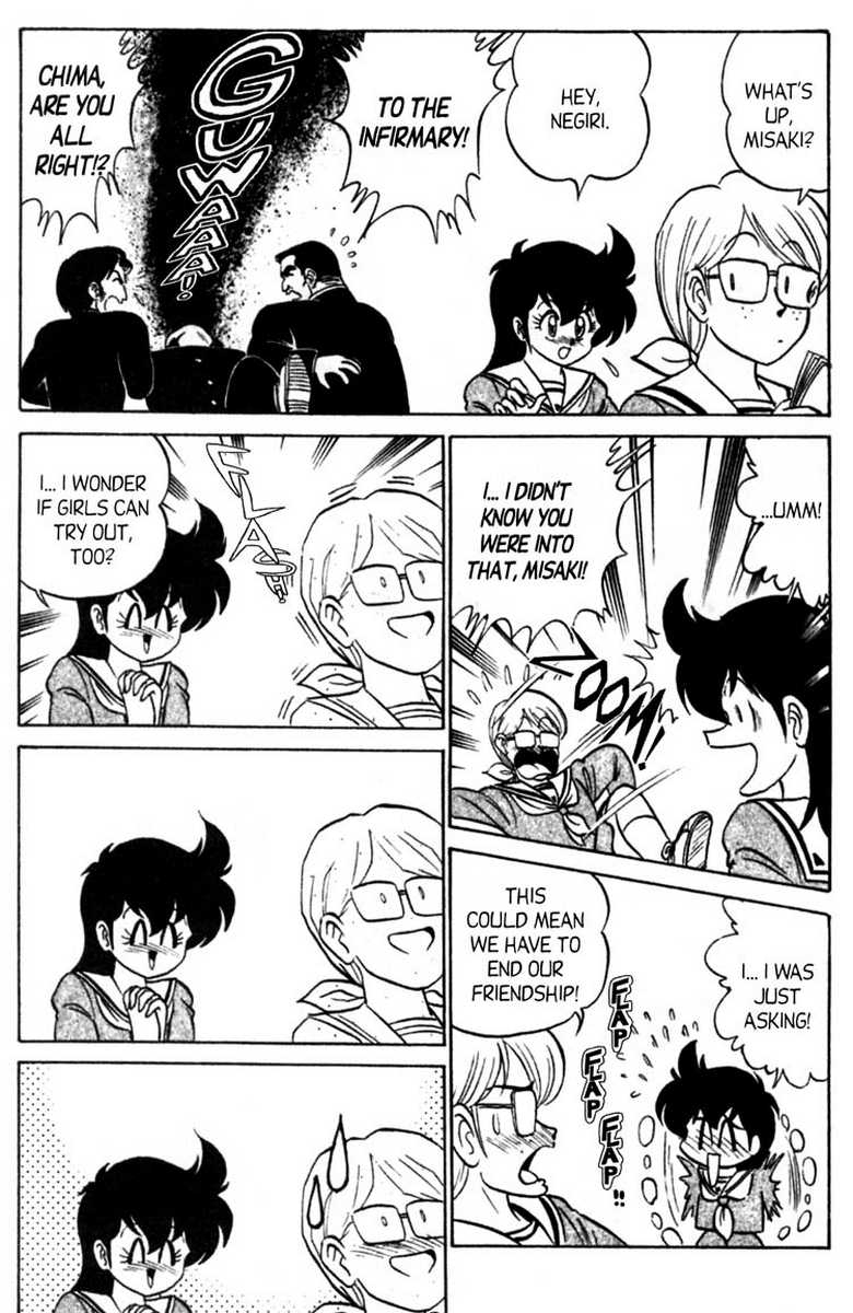 aro-hiroshi-futaba-kun-change-vol7-english